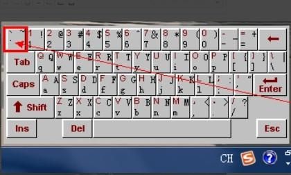怎样用键盘输入中文间隔号，如何用键盘输入间隔号“·”？图5
