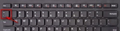 怎样用键盘输入中文间隔号，如何用键盘输入间隔号“·”？图10