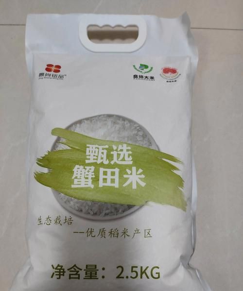蟹田米和普通大米的区别，盘锦大米哪个品牌好？图1