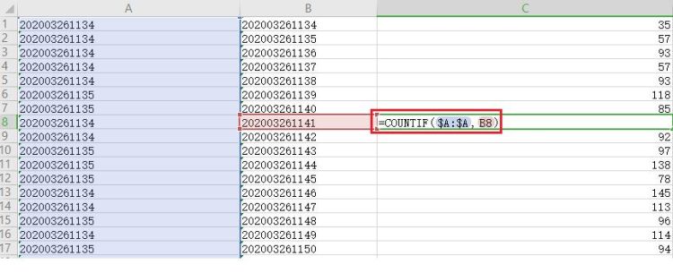 Excel中如何利用COUNTIF函数统计个数，Excel如何统计单元格个数？图1