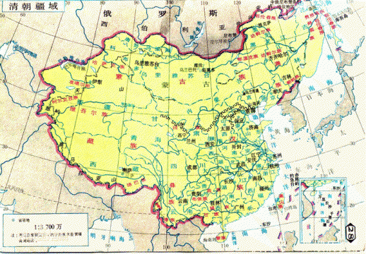 外蒙古面积多少平方公里