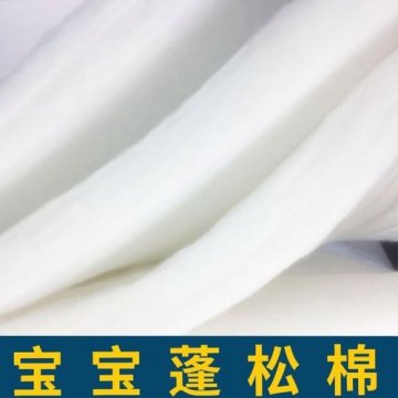 丝棉是什么材料