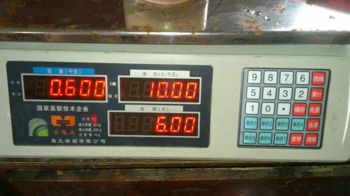 电子秤公斤调市斤怎么调
