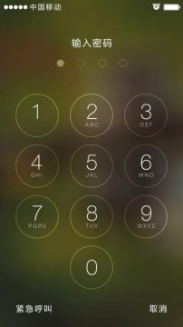 苹果手机忘记锁屏密码怎么办
