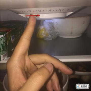 冰箱怎么调节温度档位